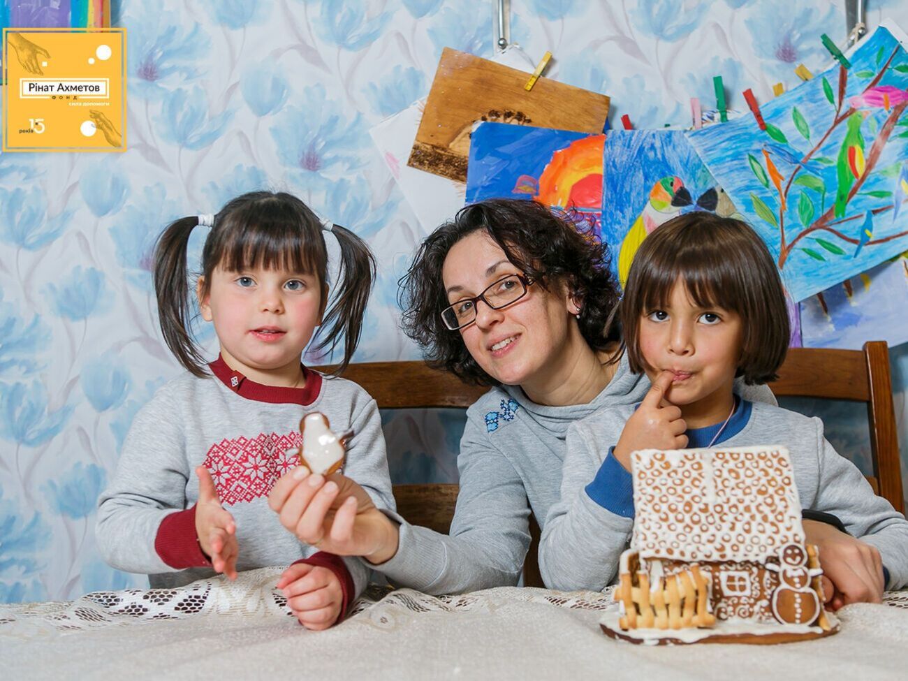 Фонд поддерживает семейные формы воспитания, семьи опекунов, приемные семьи и детские дома семейного типа