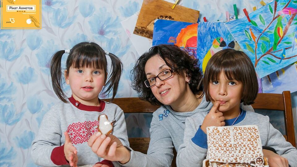 Фонд поддерживает семейные формы воспитания, семьи опекунов, приемные семьи и детские дома семейного типа