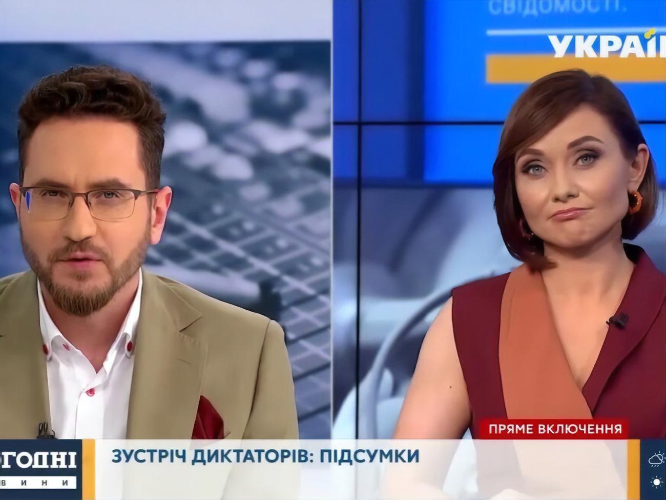 Обличчя ведучих телеканала після появи голої жінки у прямому ефірі