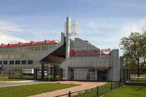 Суд підтвердив, що директорка з розвитку бізнесу БХФЗ Ірина Ржепецька та генеральний директор підприємства Михайло Пасічник є відповідачами за вимогами про відшкодування збитків