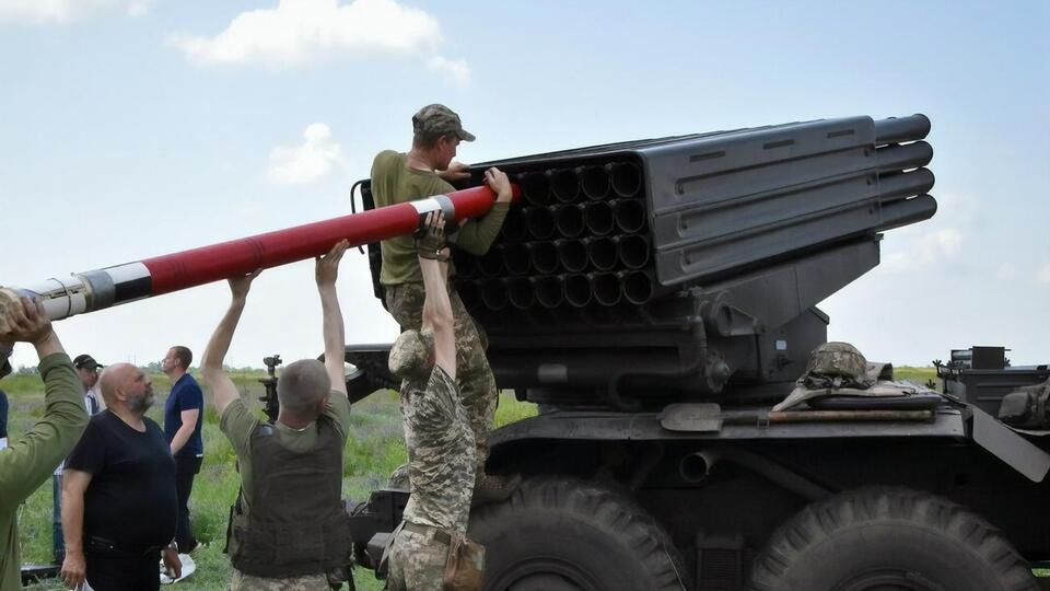 Снаряд назвали "Тайфун-1"