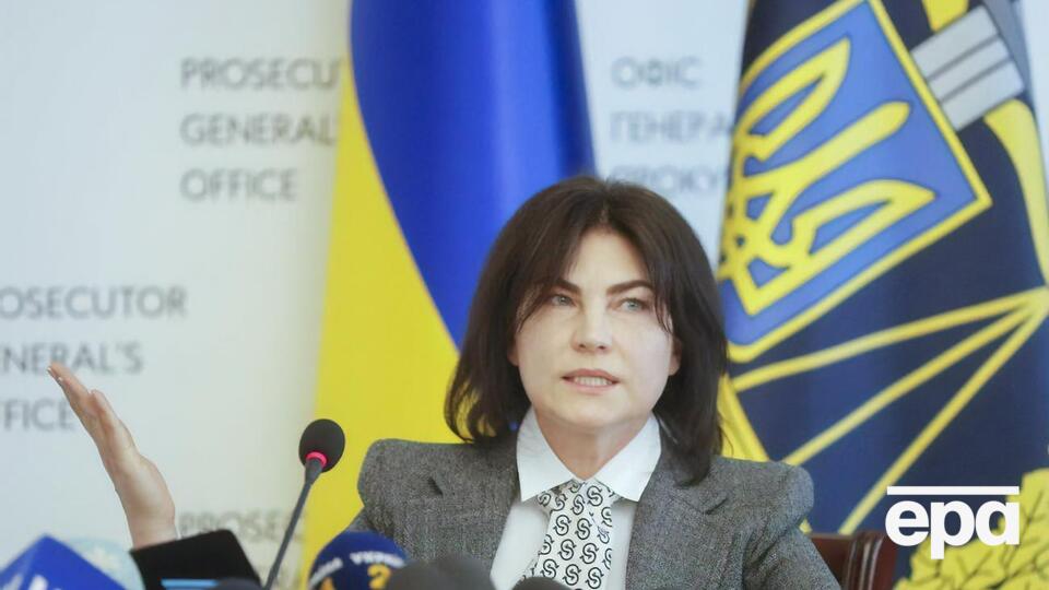 Венедіктова: Прокурор – незалежний учасник кримінального процесу