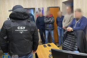По данным СБУ, схема действовала около полугода