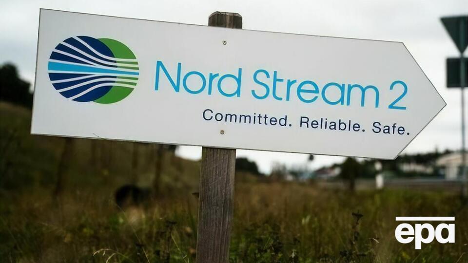 "Северный поток – 2" не выполняет функцию диверсификации поставок газа, заявила Симсон