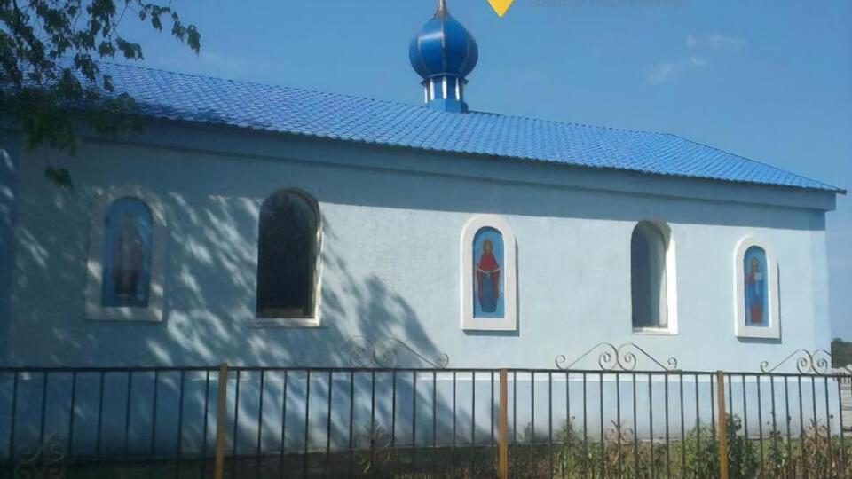 Будівлю використовували як поштове відділення