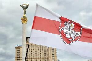 У Києві підтримали політв'язнів Білорусі