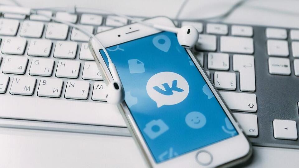 Свої заклики Мельник писав у забороненій в Україні соцмережі "ВКонтакте"