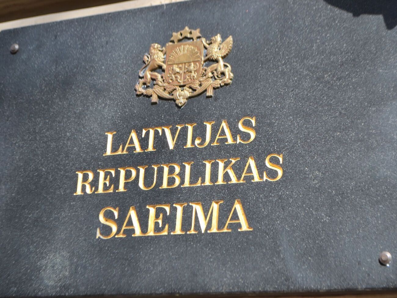 Депутата Сейма Латвии подозревают в передаче информации в РФ примерно 43 раза