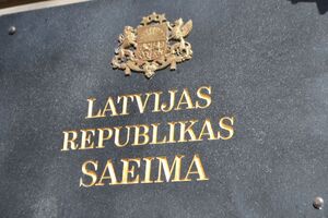 Депутата Сейма Латвии подозревают в передаче информации в РФ примерно 43 раза