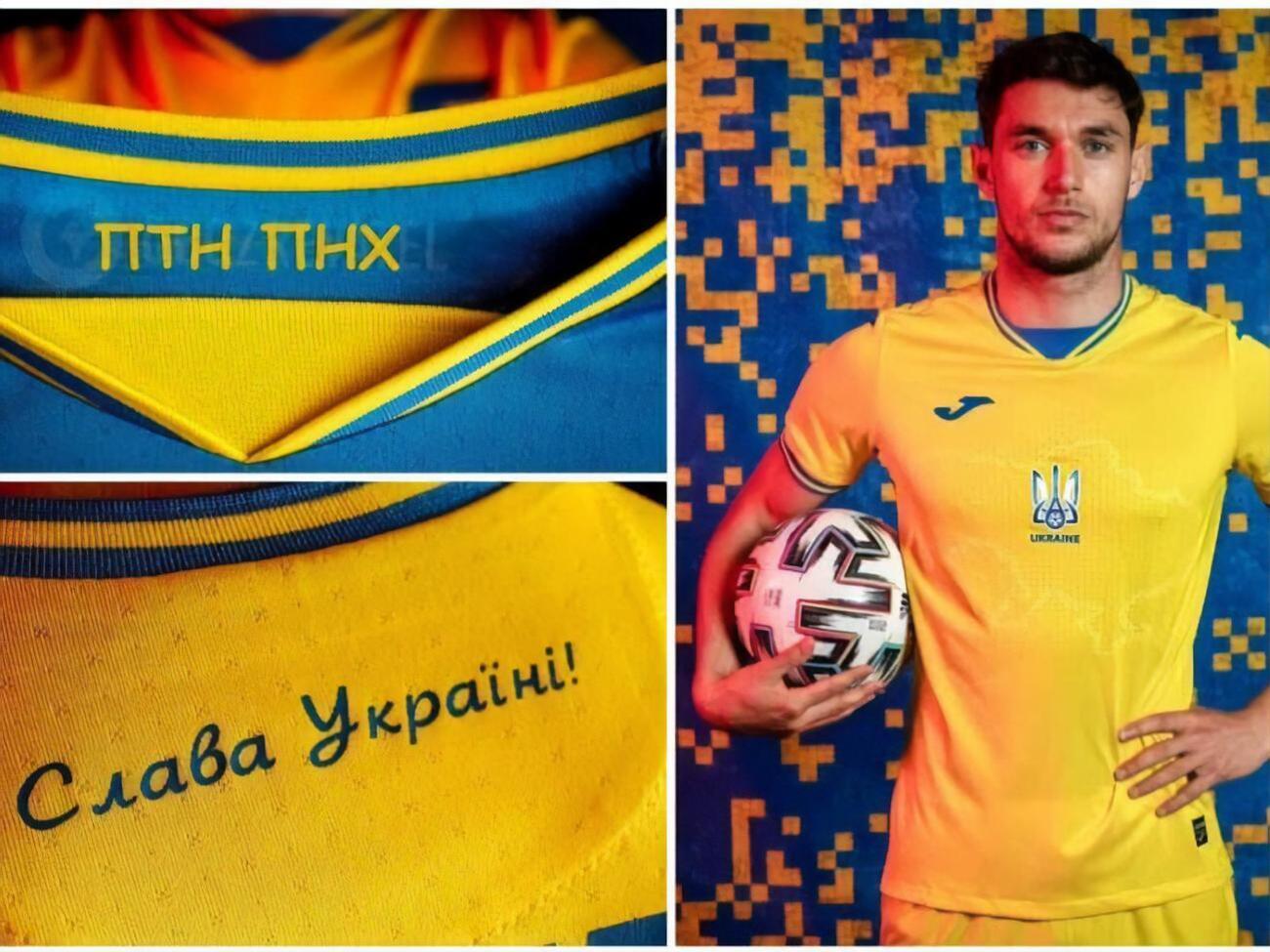 Пользователи Facebook предложили много альтернативных дизайнов футболки сборной Украины