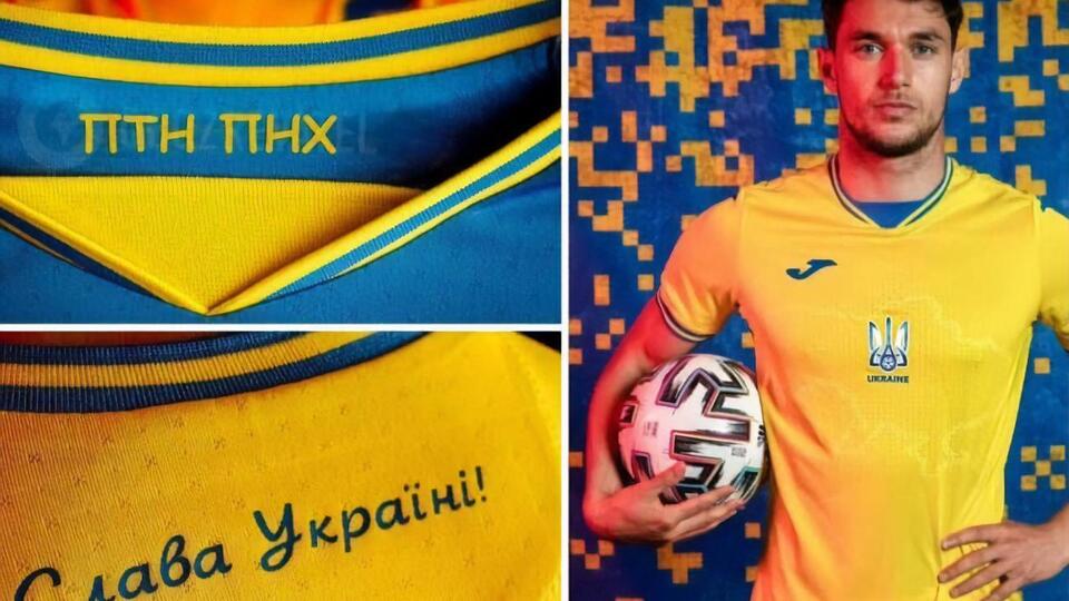 Користувачі Facebook запропонували багато альтернативних дизайнів футболки збірної України