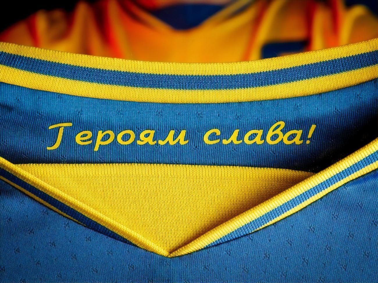 Новую форму сборной Украины презентовали&nbsp;6 июня