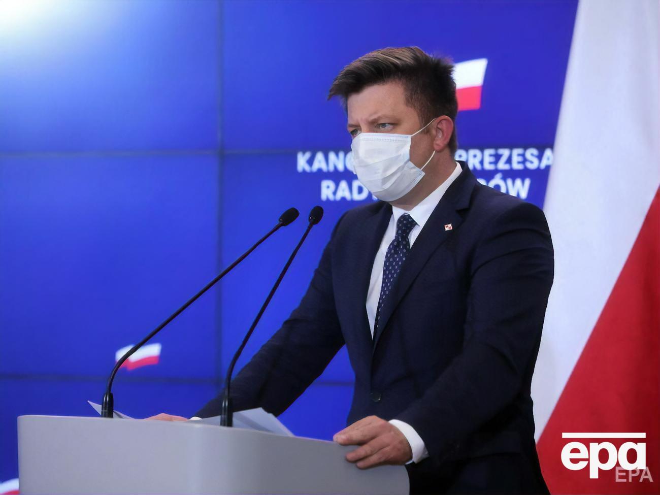 У заяві Дворчик окремо зазначив, що йому заборонено в'їзд до Білорусі та Росії