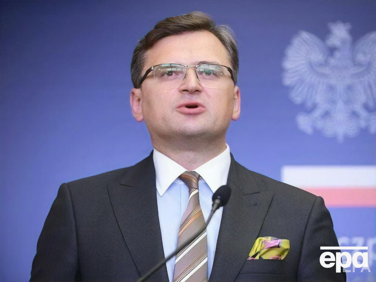 Кулеба назвав Стратегію зовнішньополітичної діяльності першим в історії стратегічним документом такого рівня