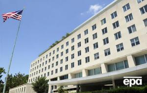 Держдеп: Ми закликаємо Росію припинити зловживання терміном "екстремізм"