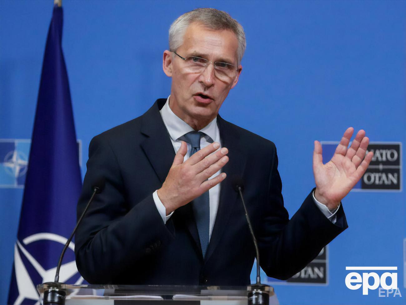 НАТО продовжить підтримку України на шляху реформ у сфері безпеки й оборони, зазначив Столтенберг