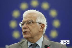Боррель: Рішення суду матиме далекосяжні наслідки для російського громадянського суспільства, опозиції та критиків