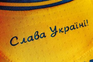 Українці залишають на сторінках МЗС РФ, УЄФА і Російського футбольного союзу "неполітичну фразу загальнонаціонального значення"