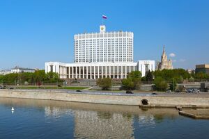Распоряжение о прекращении применения меморандума по "открытой суше" между США и РФ приняло правительство России