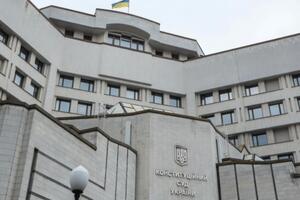 КСУ 10 червня не зміг затвердити порядку денного