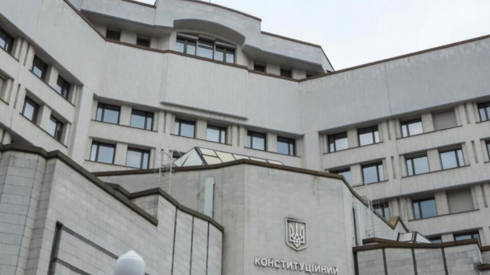 КСУ 10 червня не зміг затвердити порядку денного