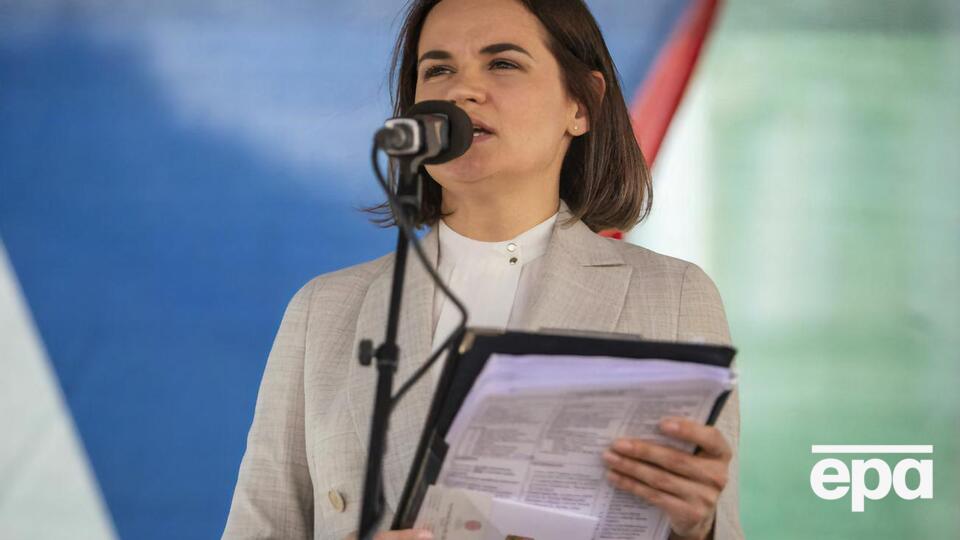 Тихановська прибула до Чехії