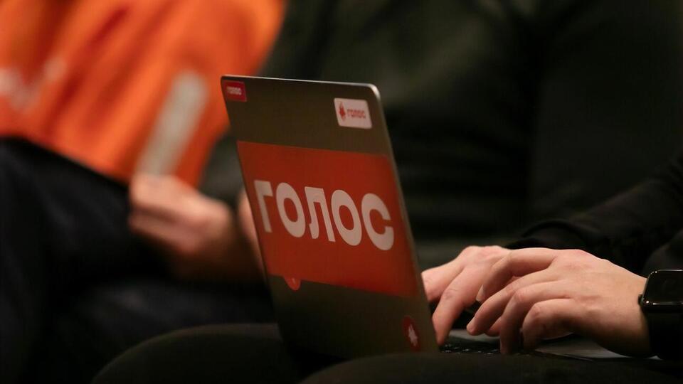 У партії "Голос" заявляють про узурпацію влади керівництвом політсили