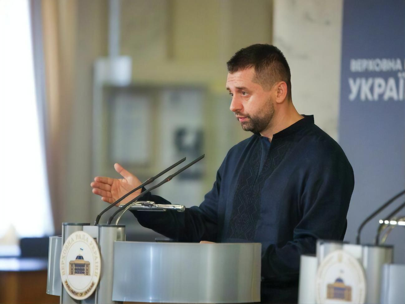 Арахамія вважає, що законопроєкт про олігархів "намагаються демонізувати"