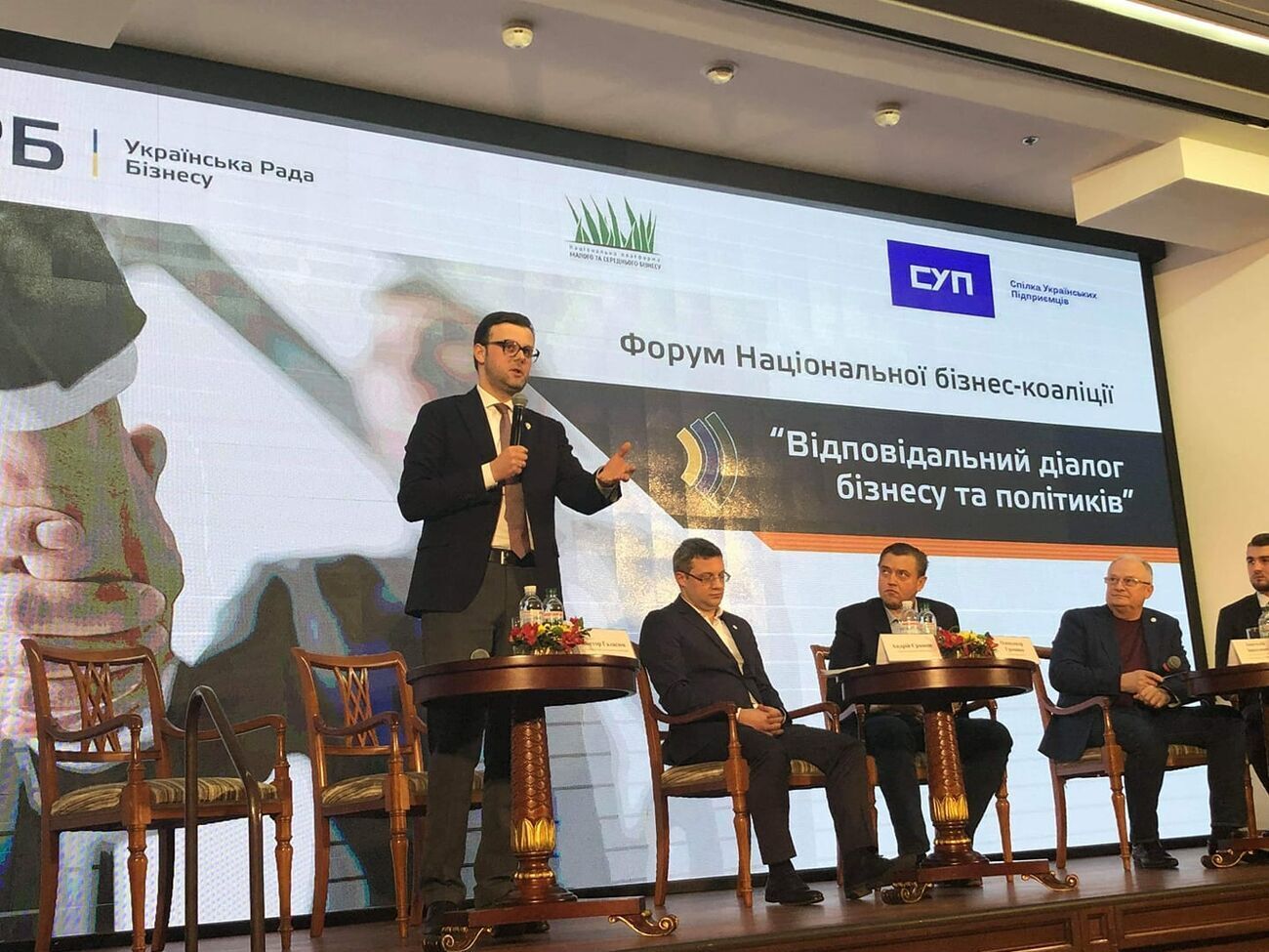 Представник Спілки українських підприємців Єрашов: Загальна позиція – ми повністю проти цього проєкту