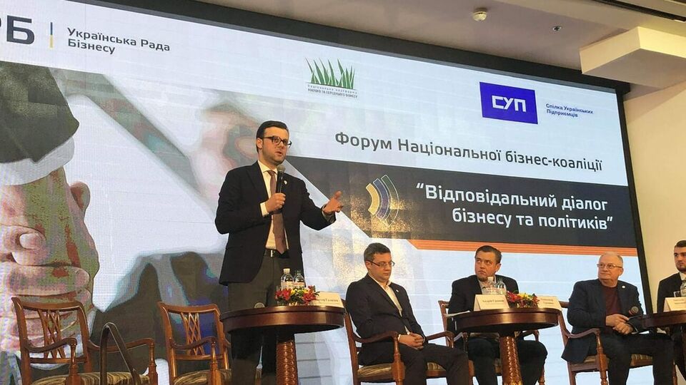 Представник Спілки українських підприємців Єрашов: Загальна позиція – ми повністю проти цього проєкту