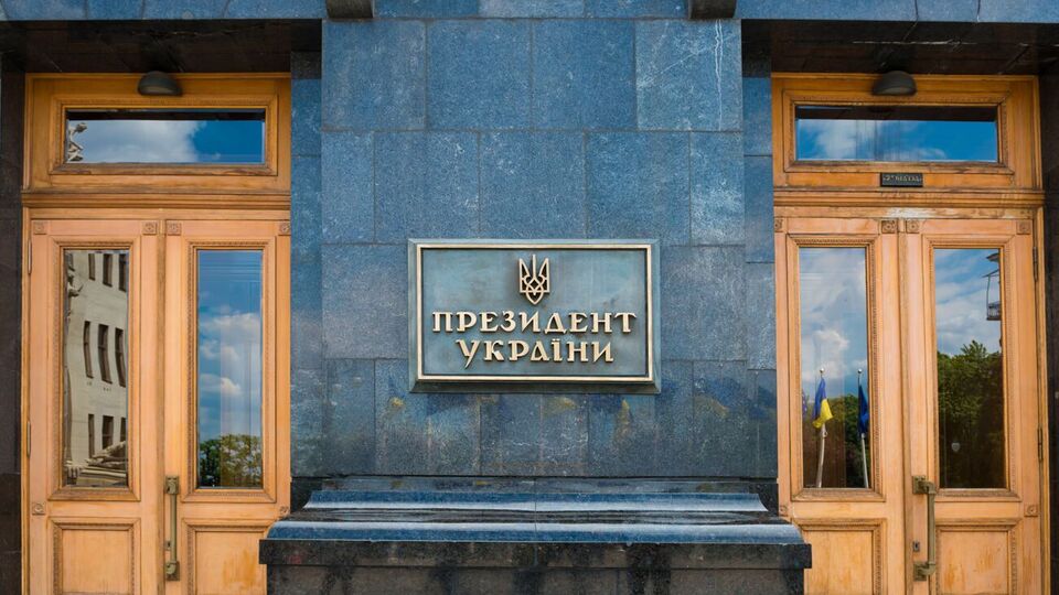 Візит Зеленського у Вашингтон "має чітке спрямування результативності", повідомили в ОПУ