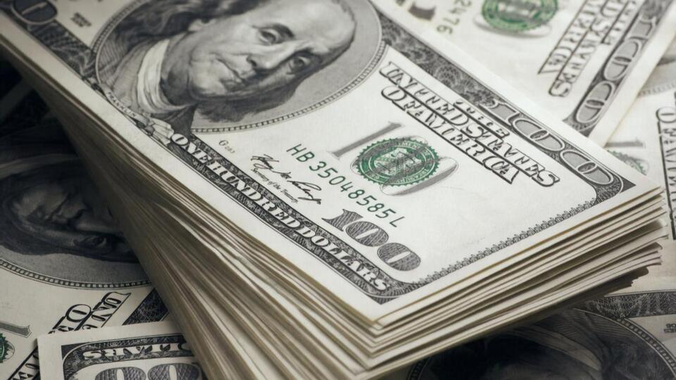 Украина имеет на счетах в МВФ около $24 млн