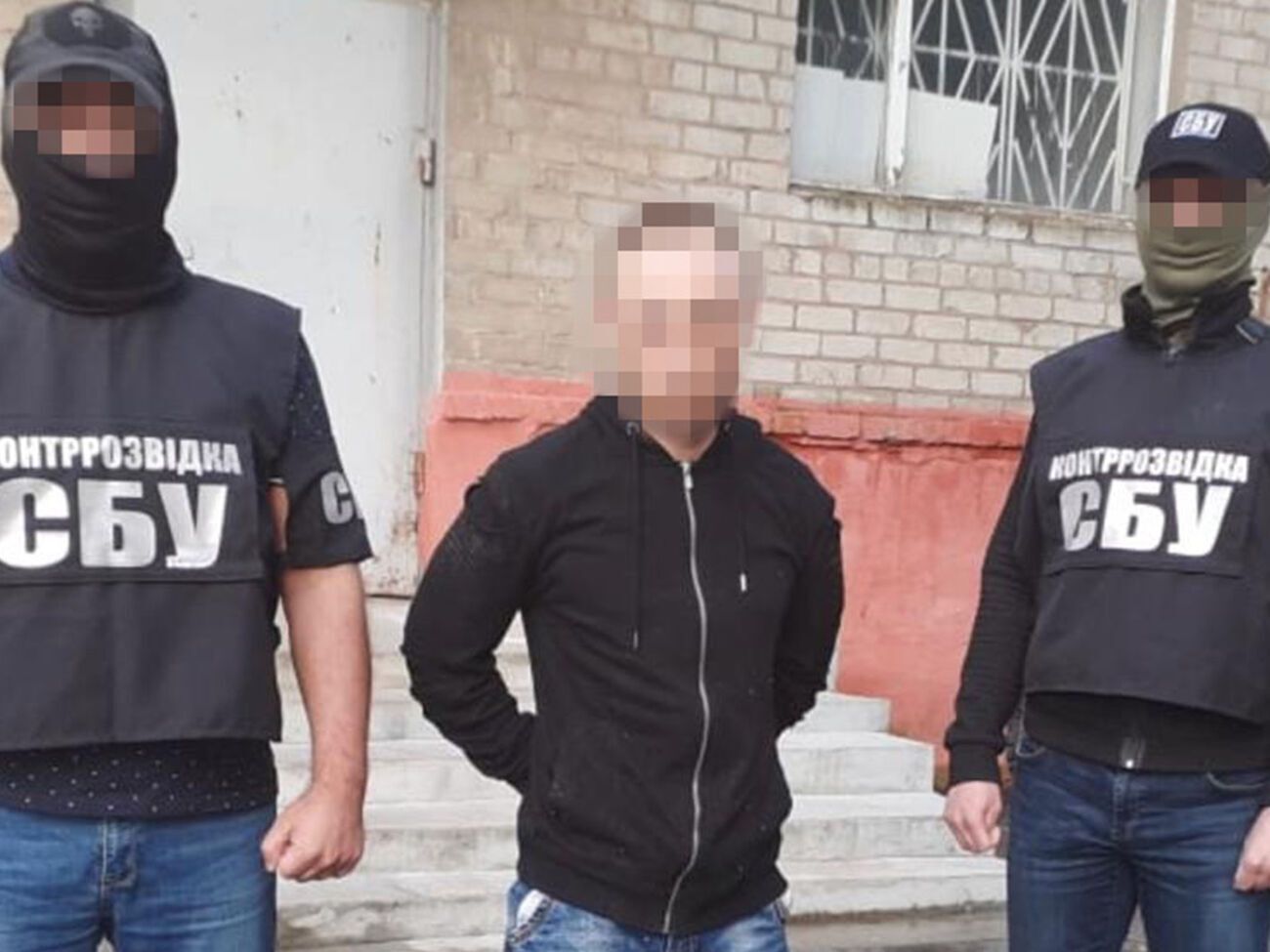 Затриманого повідомили про підозру за статтею про створення терористичної групи або терористичної організації