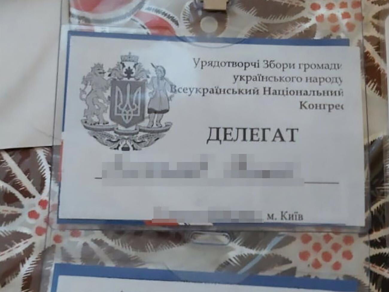 Під час обшуків правоохоронці вилучили печатки та штампи так званих органів місцевого самоврядування та протоколи зборів активістів