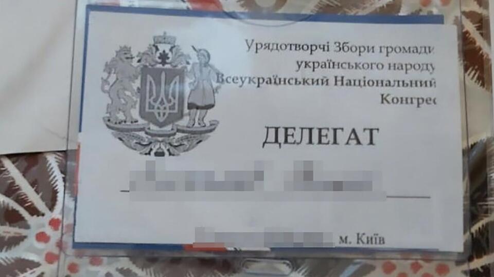Во время обысков правоохранители изъяли печати и штампы так называемых органов местного самоуправления и протоколы собраний активистов