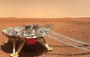 Марсоход "Чжуронг" сделал селфи на Марсе