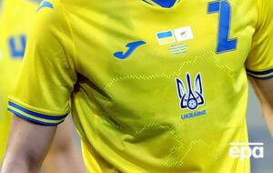 Збірна України зможе виступати в формі з написом "Героям слава!"