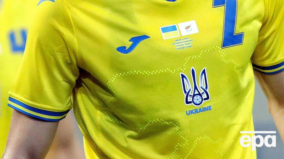 Сборная Украины сможет выступать в форме с надписью "Героям слава!"