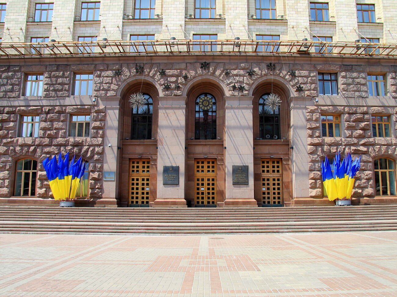 Киевсовет дал названия двум улицам и трем скверам