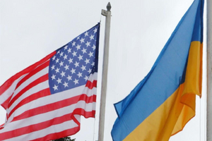 У США є три Генконсульства України