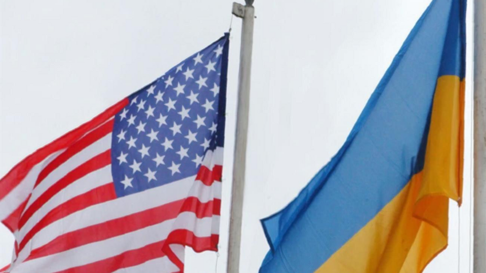 У США є три Генконсульства України