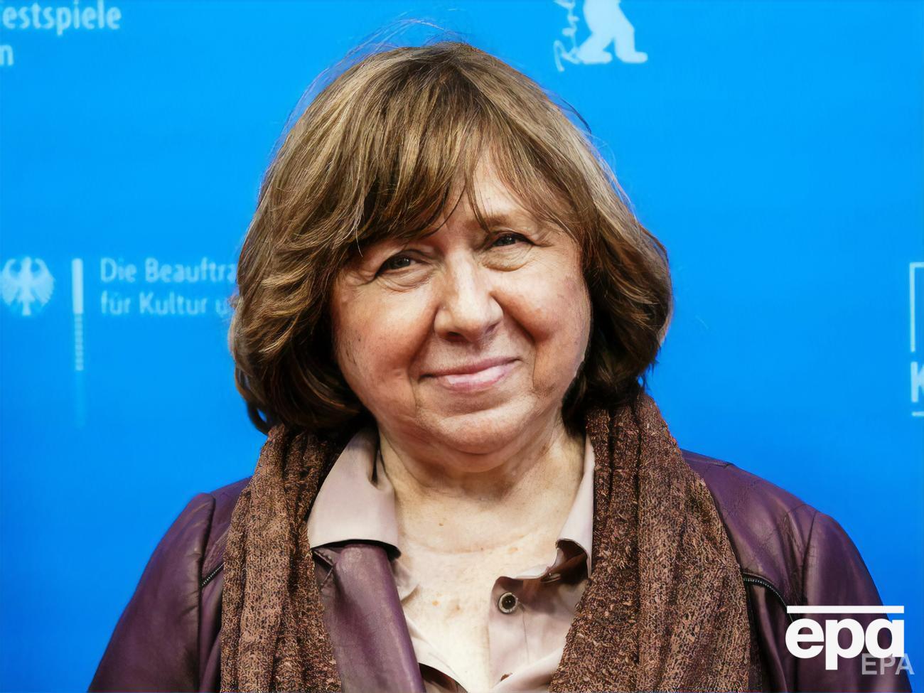 Алексиевич:&nbsp;Мы победили в себе страх, рабство и неверие в себя. Мы сейчас другие