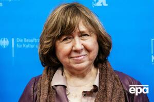 Алексиевич: Мы победили в себе страх, рабство и неверие в себя. Мы сейчас другие