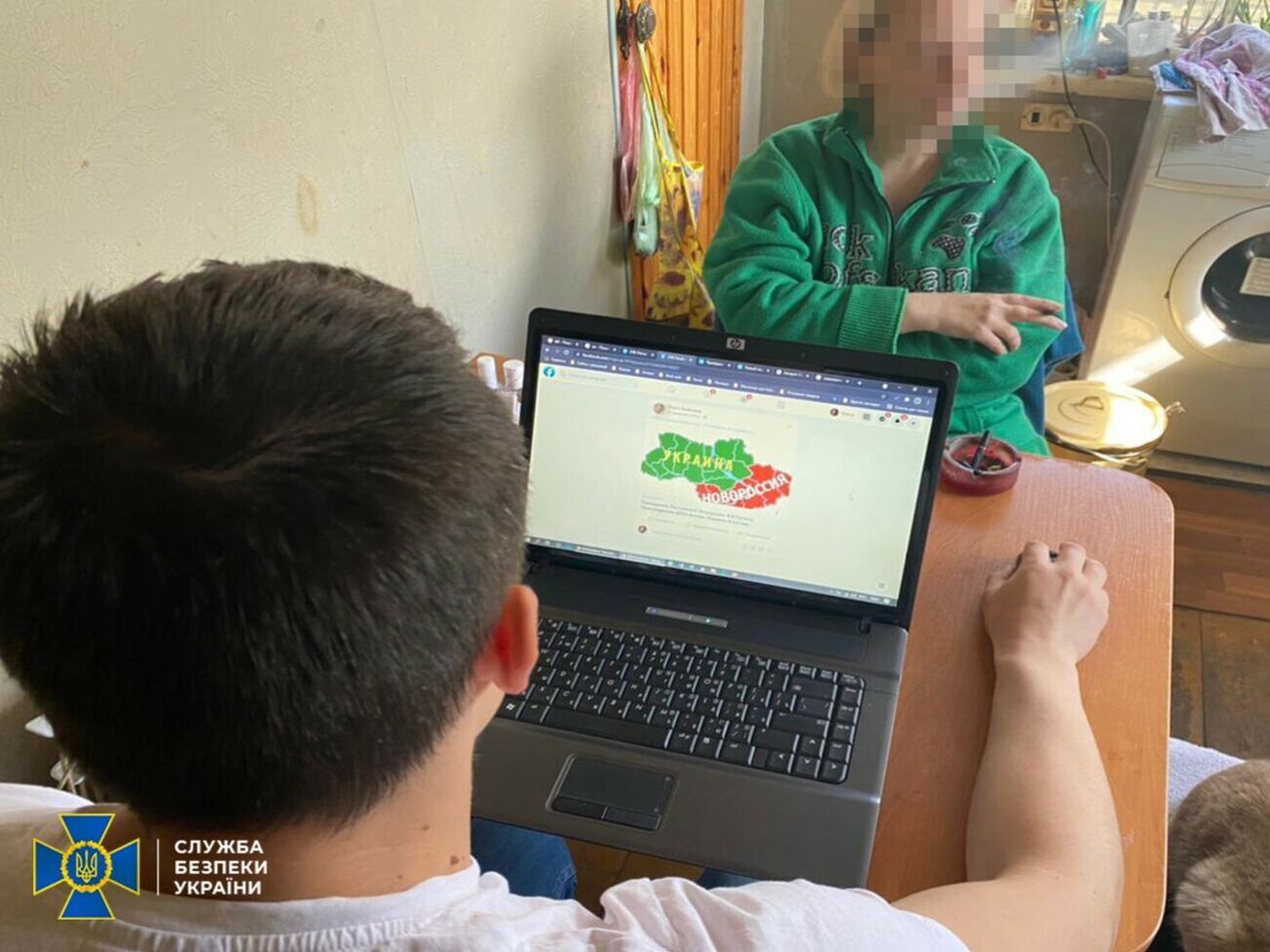 СБУ провела обшуки за місцем проживання фігурантки