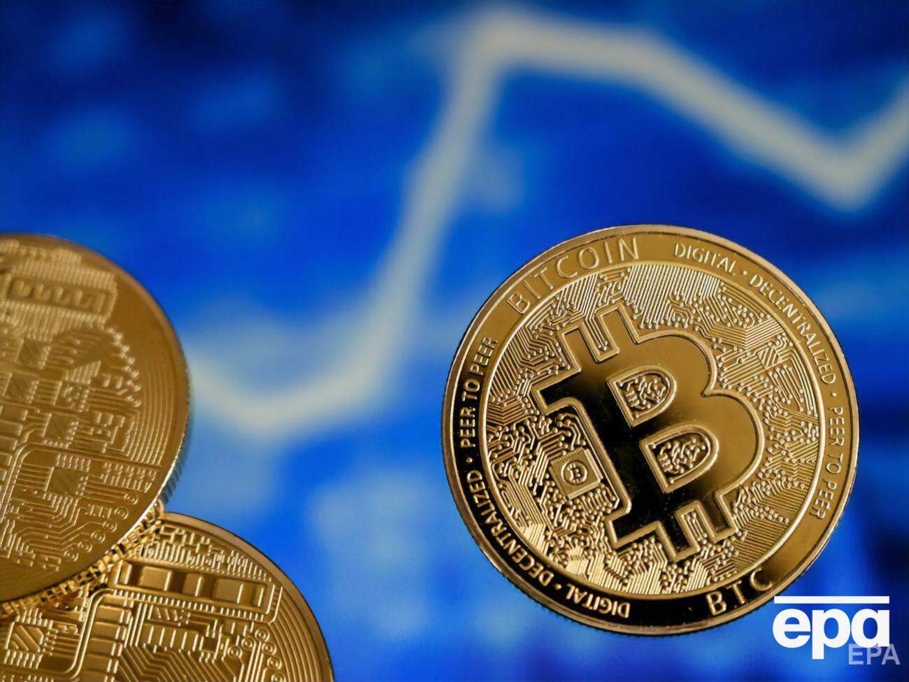 Сальвадор став першою країною, де біткоін визнали офіційним платіжним засобом