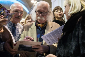 Марчук – один из самых известных художников Украины