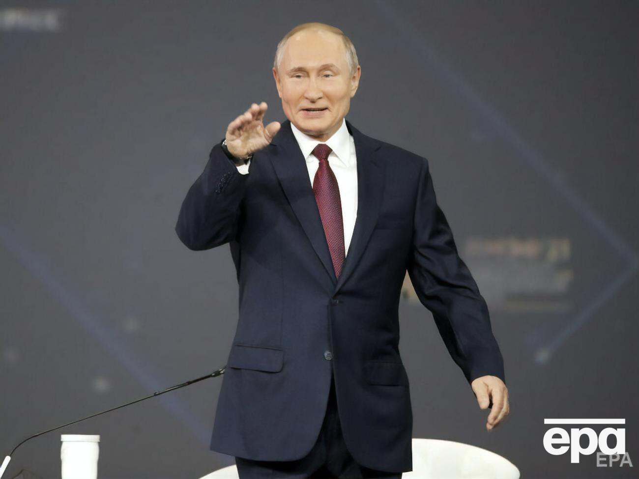 Путін оцінив відносини РФ та США