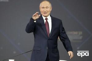 Путін оцінив відносини РФ та США