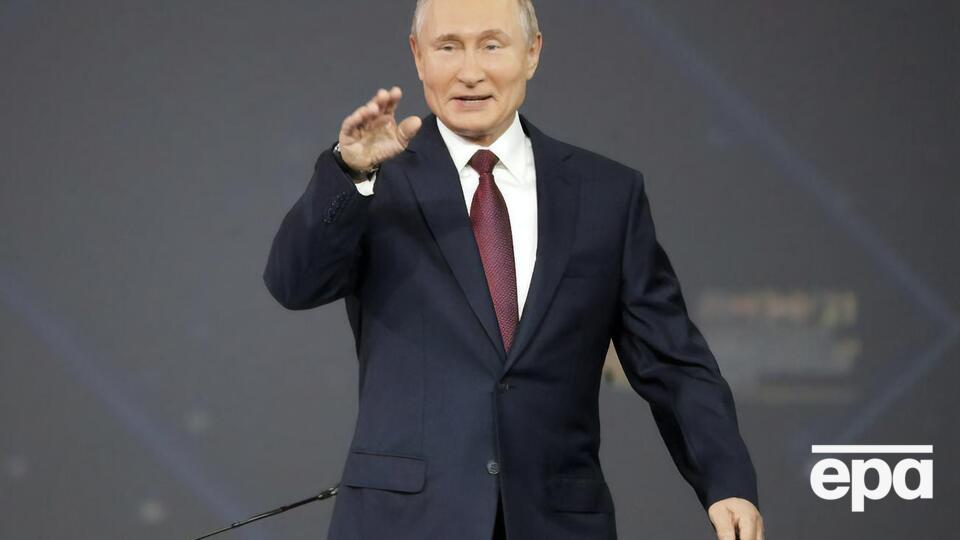 Путин оценил отношения РФ и США