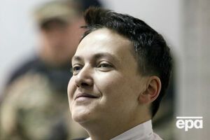 Я, Надія Савченко, не програла позов про відшкодування моральної шкоди. У позові мені відмовлено не було